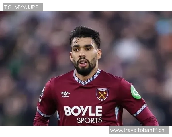 西汉姆或放帕奎塔加盟弗拉门戈转会费约4000万欧元