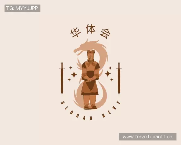 解读华体会网址